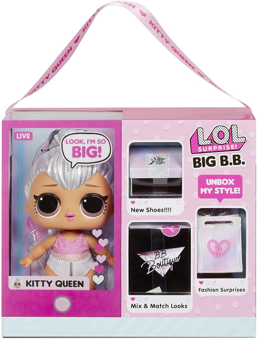 LOL Surprise BIG B. B. Big Baby Kitty Queen Велика лялька лол Королева Кітті, фото 1