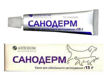 Санодерм мазь 15 г