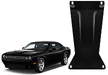 Захист КПП Dodge Challenger 2009-2021