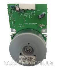 Brushless Motor 15 Bizhub 600 750 920 1050, 57AA80080, Б.У, фото 1