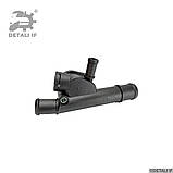 Фланець патрубок системи охолодження Leon Seat 1.2-1.9d 038121132C, фото 3