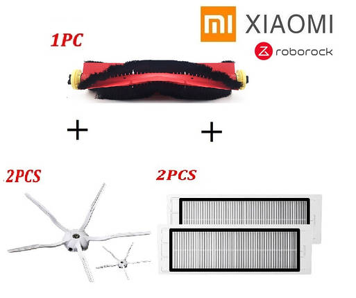 Комплект для робота-пилососа Xiaomi Mijia / RoboRock S50 S51 S55 S5 Max S6 S7 E4 E20 C10 Xiaowa, фото 1