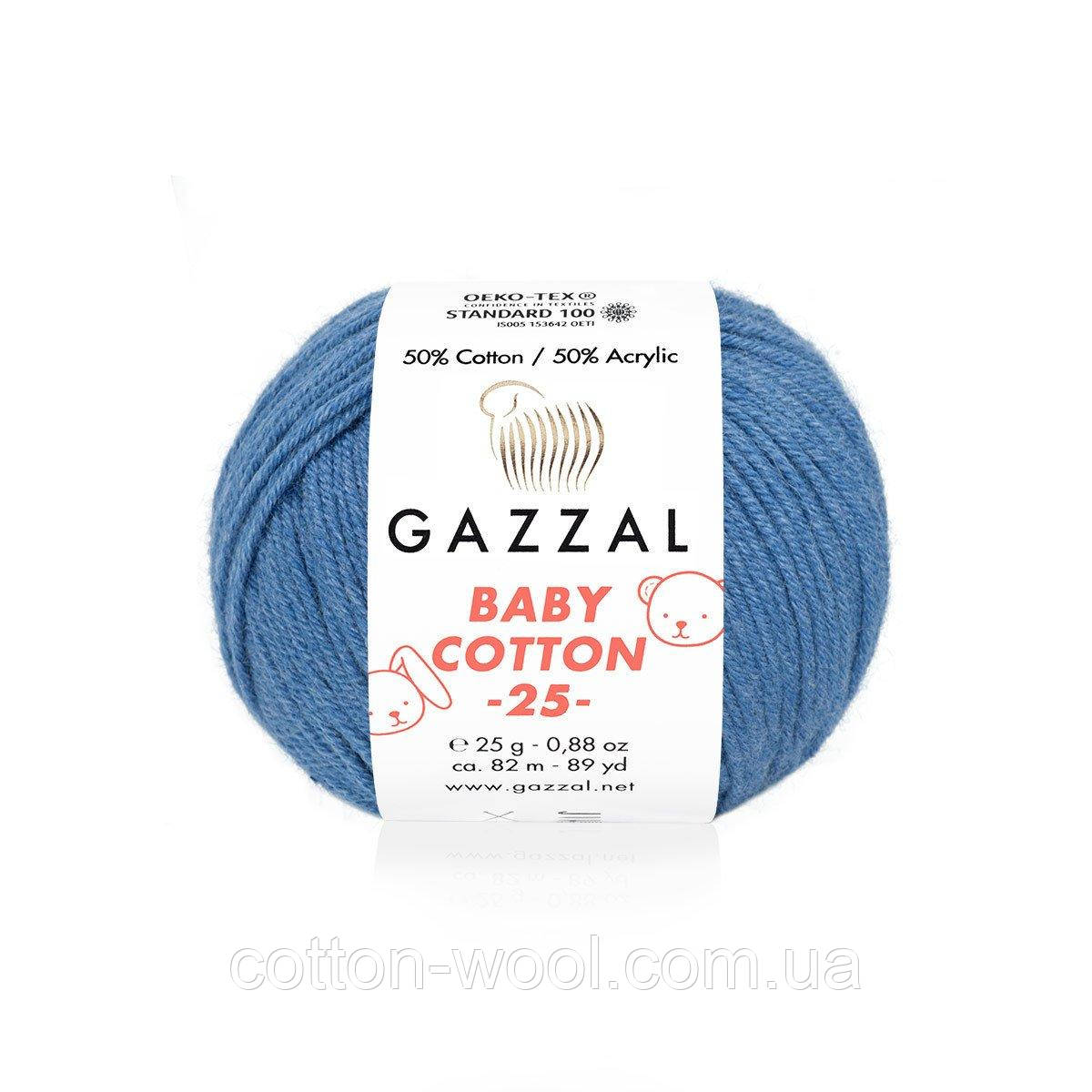 Gazzal Baby Cotton 25 (Бебі коттон 25) 3431