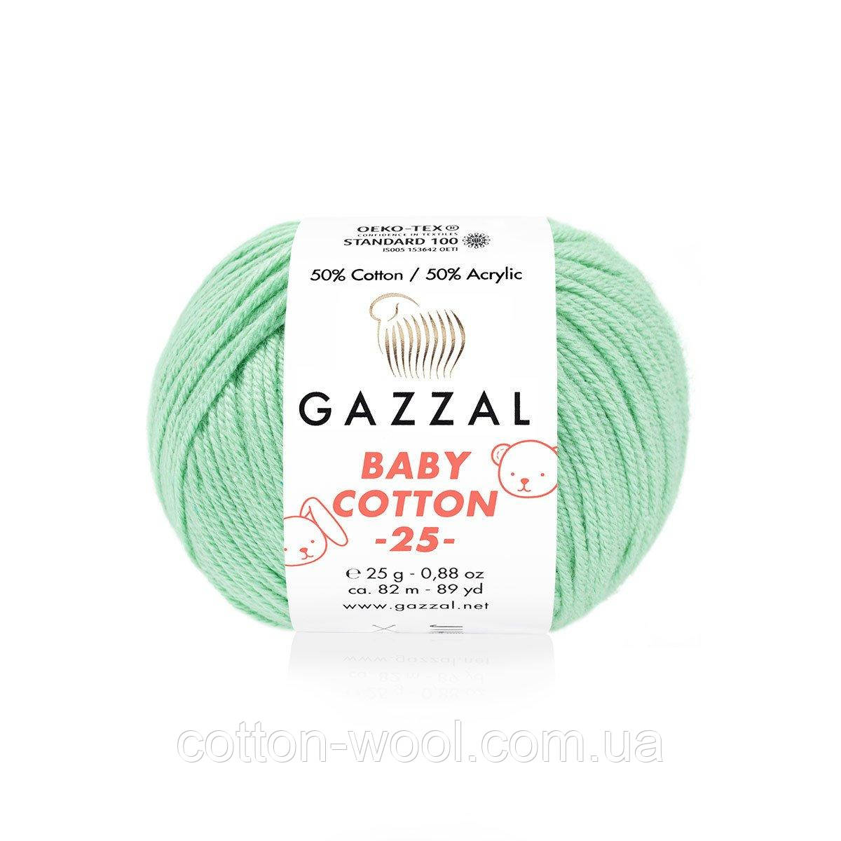 Gazzal Baby Cotton 25 (Бебі коттон 25) 3425