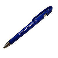 Ручка подарочная "Все могу... во Христе" Фил. 4:13 синяя