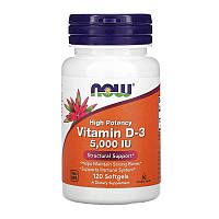 Вітамін Д3 5000 IU (5000 МО, 120 таблеток)