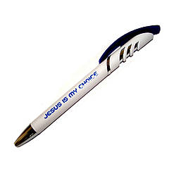 Ручка екстра "Jesus is my choice", синя