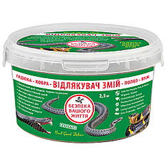 Відлякувач змій Novel Guard Defence 2.5 кг