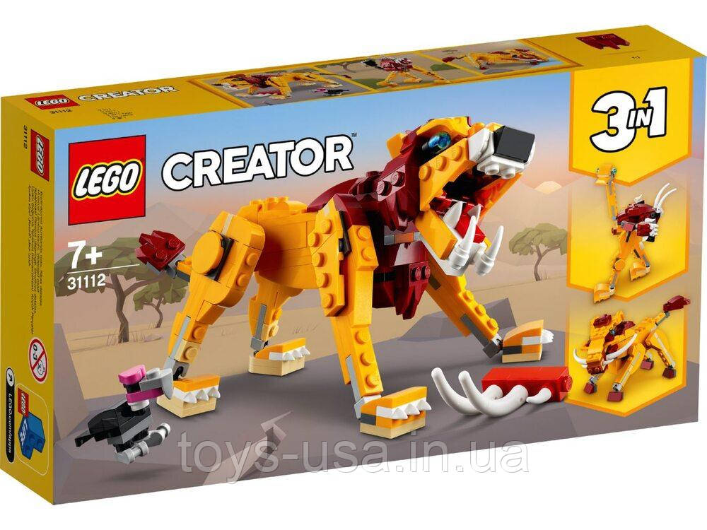 Лего Lego Creator Дикий лев 31112 Lion Ostrich, фото 1