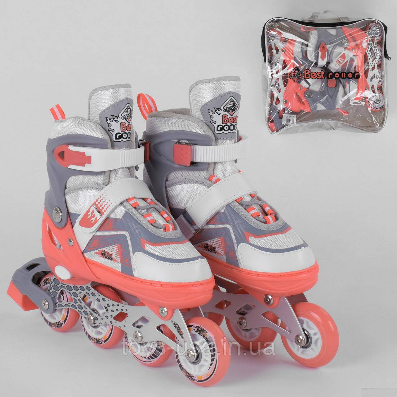 Ролики Best Rollers (РОЗОВНІ) розмір S/30-33/колеса PU арт. 1077