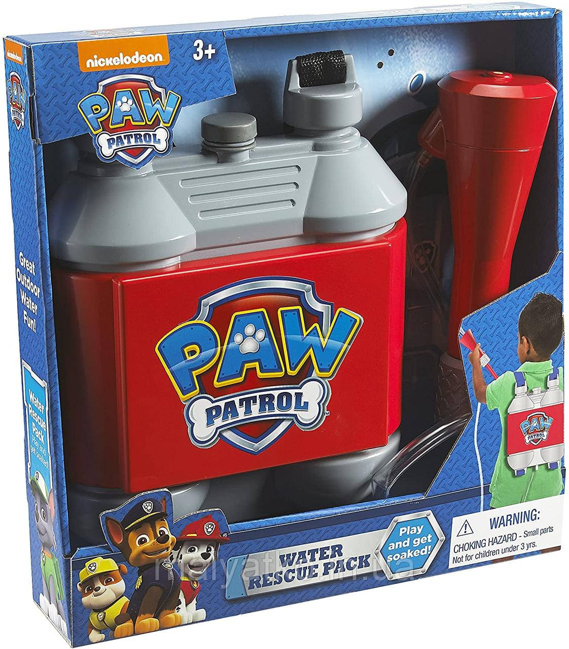 Водний бластер Щенячий Патруль Paw Patrol Water Rescue