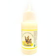 Отомін лосьйон 50 мл