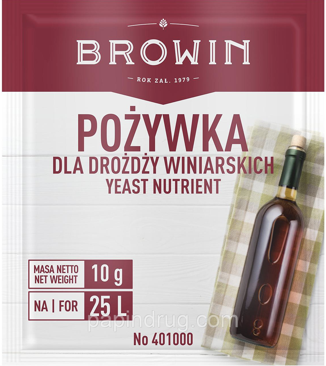 Підкормка для винних дріжджів Browin 10 г (вітаміни)