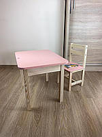 Дитячий персиковий столик з відкидною стільницею та зі стульчиком ТМ "Мася"