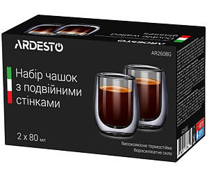 Чашечки для эспрессо с двойным дном Ardesto 80 мл 2 шт AR2608G