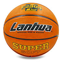 Мяч баскетбольный LANHUA F2304 Super soft №7 резиновый оранжевый