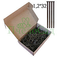 Цвяхи 1,2*32мм 200 грам