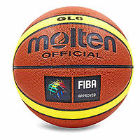 Мяч баскетбольный Molten BA-4254 №6 коричнево-бежевый