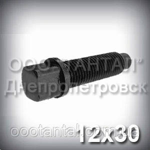 Гвинт М12х30 ГОСТ 1486-84 установлювальний з квадратною головкою і ступеневим кінцем зі сферою DIN 480