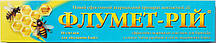 Флумет-рій полоски (10 полосок/упаковка) (5 доз) для лечения варроатоза (Украина)