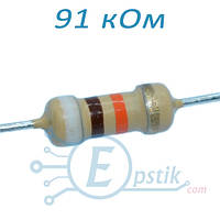 Резистор 91 кОм ±5% 0.25Вт выводной