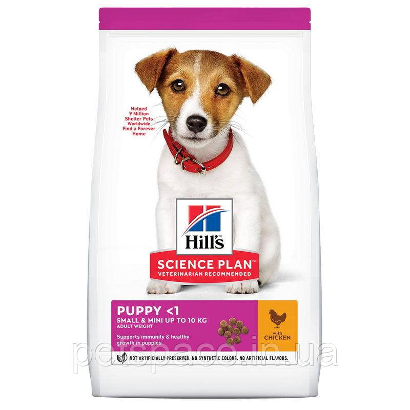 Корм Hill's SP Puppy Mini (Хіллс для цуценят дрібних порід, курка), 6 кг.