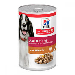 Консерви Hill's Wet SP Canine Adult Turkey (Хіллс для собак з індичкою) 370г.