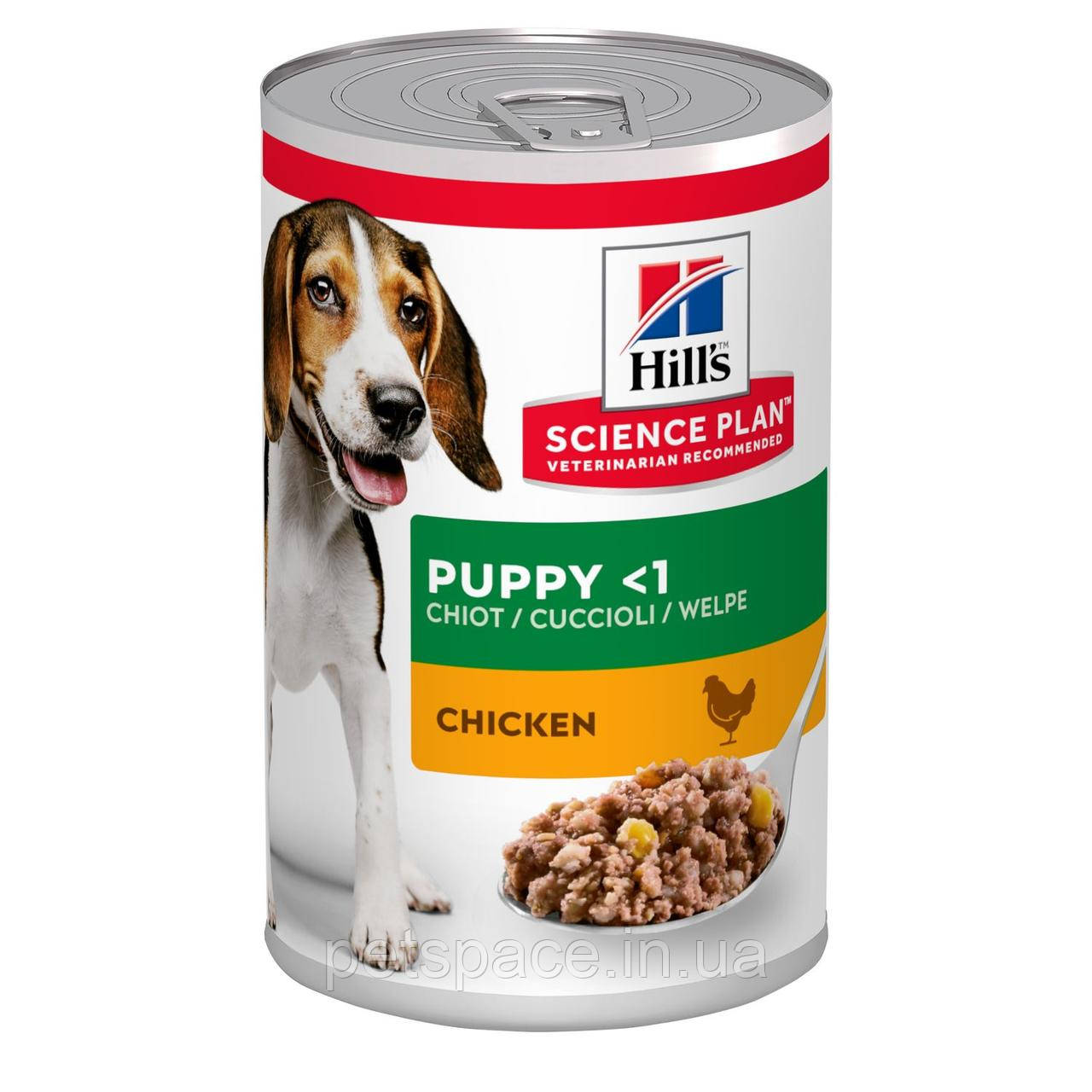 Консерви Hill's Wet SP Canine Puppy Chicken (Хіллс для цуценят з куркою) 370г.