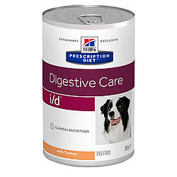 Консерви Hill's Wet PD Canine I/D Digestive Care (Хіллс при захворюваннях ШКТ, панкреатиті ) 360г.