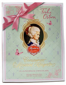 Марципанові яйця Mozart Reber Constanze Kugeln Ostern 120 g