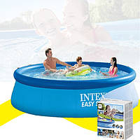 Большой семейный надувной бассейн INTEX 366x76 см 28130 Детский наливной бассейн, круглый для дома и дачи