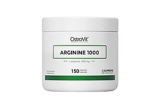 Аргинин OstroVit L-Arginine 1000 150 капс.