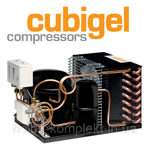 Холодильний агрегат Cubigel CMS34TB3M