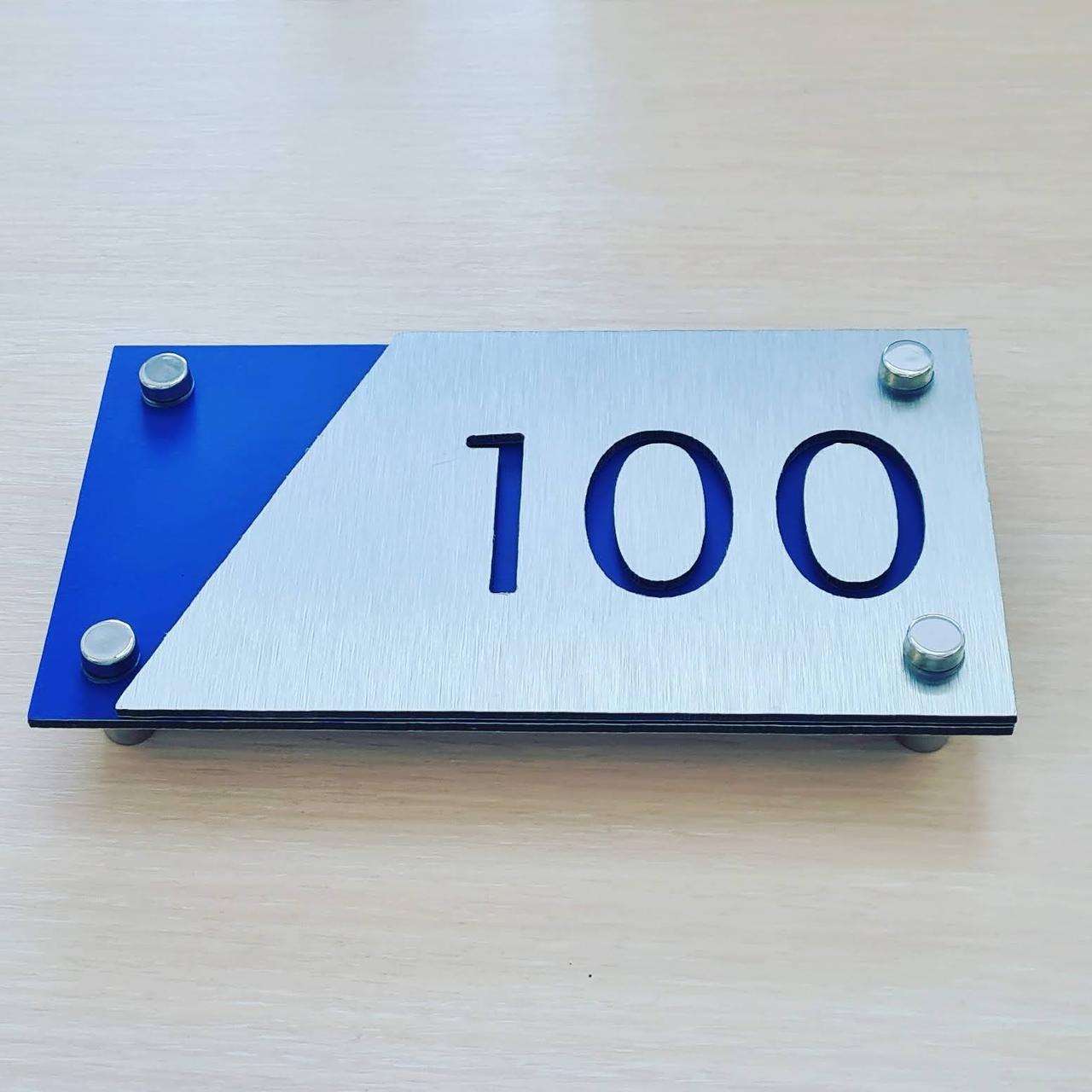 Номерки на дверях 20*11 см., фото 1