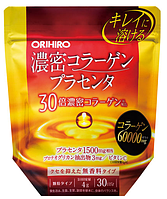 Orihiro Collagen Placenta Плотный коллаген с плацентой и протеогликанами на 30 дней применения