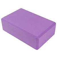 Йога-блок, кирпичик для йоги 3158 Фиолетовый