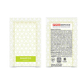 Шампунь PRO-Service Сім трав 10 мл 300 шт./уп.