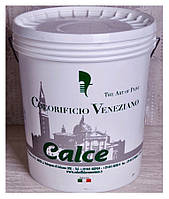 Декоративна венеціанська штукатурка GRASSELLO 600 Colorificio Veneziano — 1 кг.