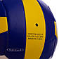 М'яч волейбольний Legend VB1897 №5 PVC 3 шару, фото 2