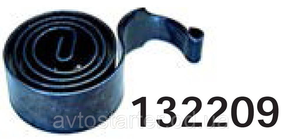 Пружина щетки стартера Lucas MASSEY FERGUSON 3645 8120 8160 8250 8280 JCB PERKINS