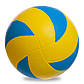 М'яч волейбольний LEGEND VB-1898 №5 Клеєний гумовий, фото 2