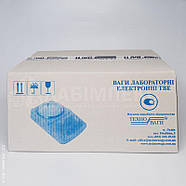 Вага лабораторна ТВЕ 0.5-0.01-а-2, до 500 г, 0.01 г, 2 клас, декларація, акумулятор, фото 10