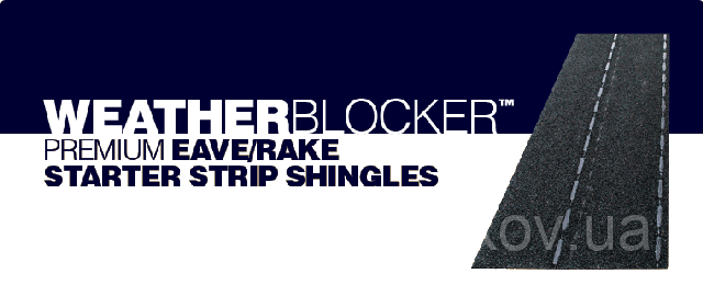 Стартова черепиця WeatherBlocker, фото 1