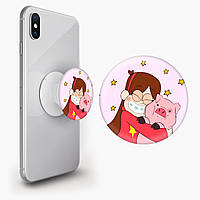 Попсокет (Popsockets) тримач для смартфона Мейбл Пайнс і Пухля Гравити Фолз (Mabel Pines and Waddles