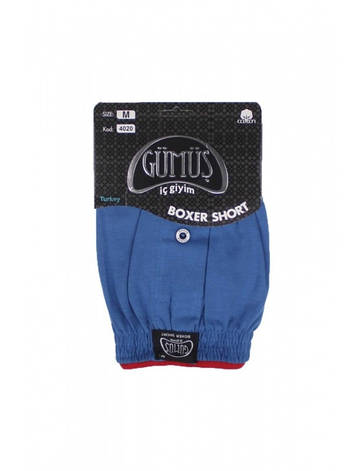 Труси чоловічий однотонні Boxer Sport Gumus 4020 Синій, M, фото 2