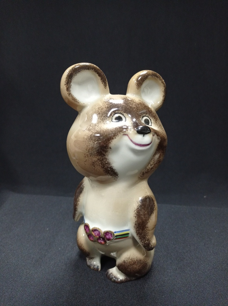 Статуетка / Фігурка "Олімпійський Ведмедик 1" Коростенський Фарфор ...