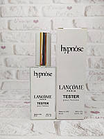 Тестер женский Lancome Hypnose (Ланком Гипноз) 60 мл