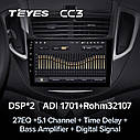 Штатна магнітола Teyes CC3 Chevrolet Tracker 3 (2013-2019), фото 5