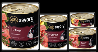 Вологий раціон для собак Savory (Саворі) Чехія