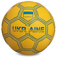 Мяч футбольный 0047-768 Ukraina №5 поливинилхлорид, сшит вручную